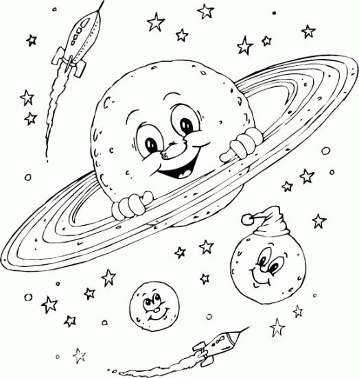 de pe altă planetă